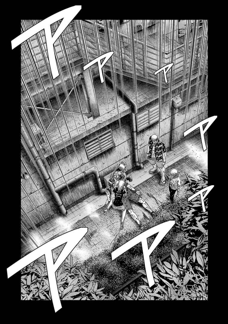 Chapter 261 - Page 3