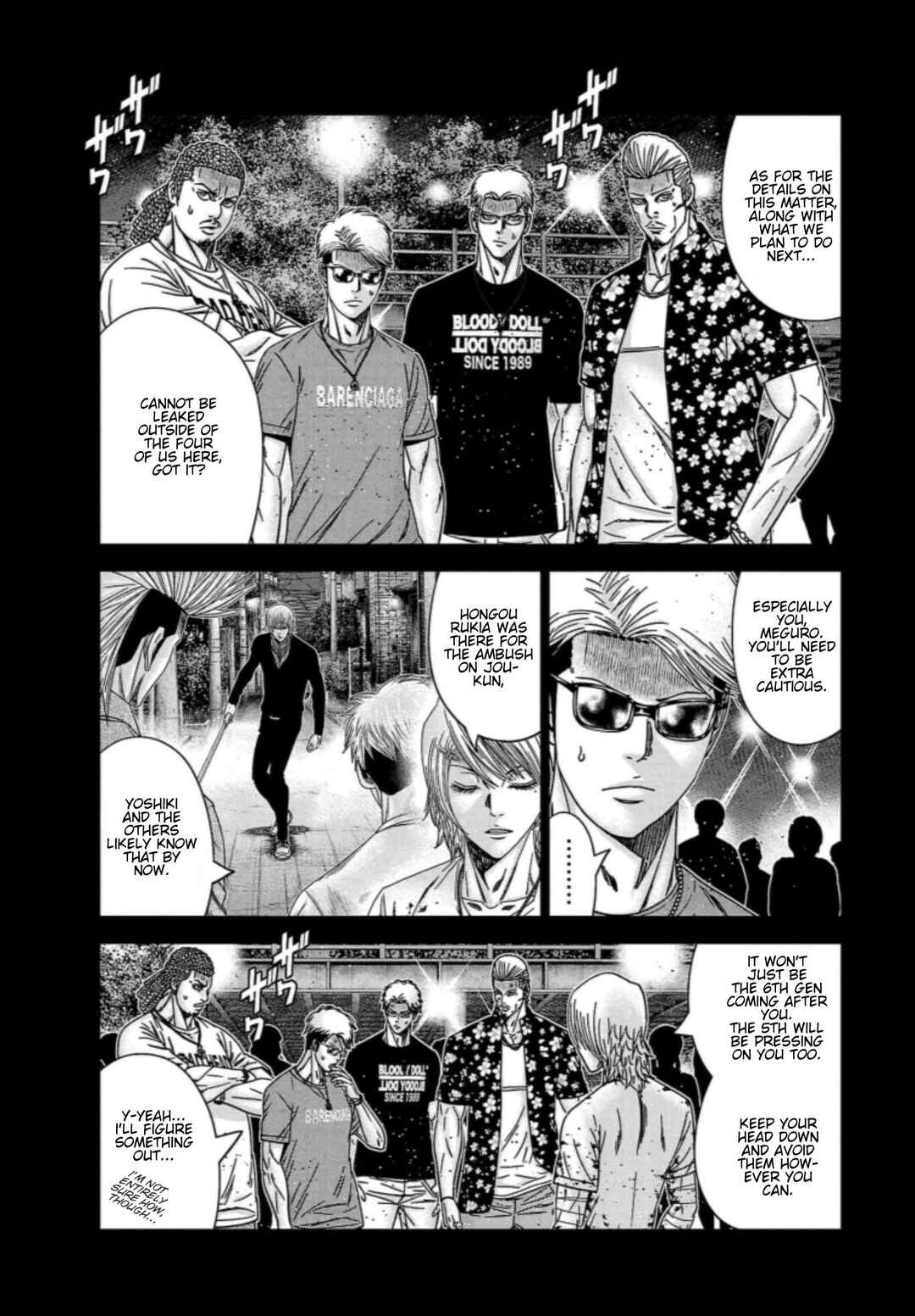 Chapter 261 - Page 5