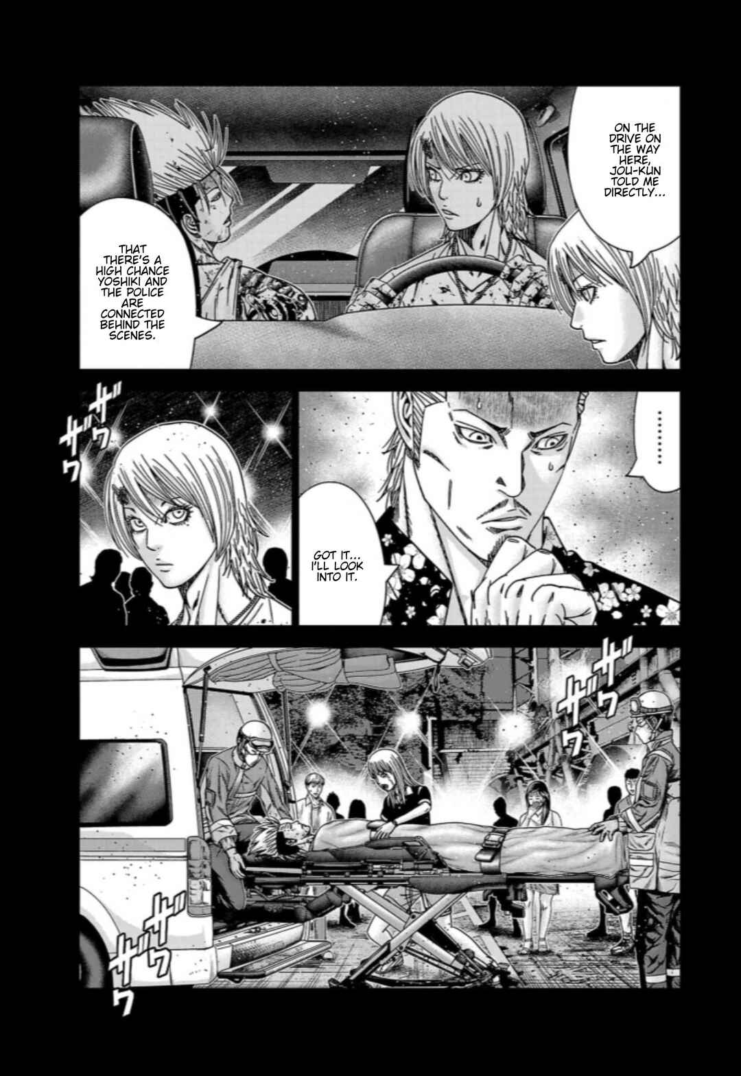 Chapter 261 - Page 7