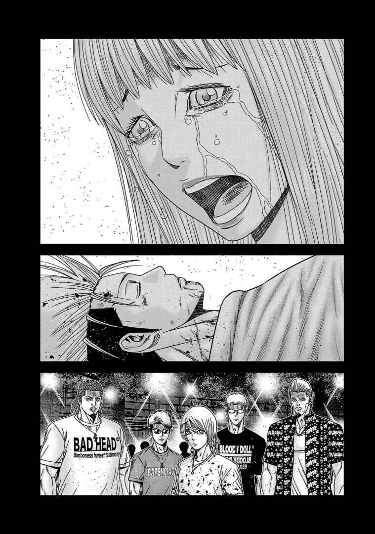 Chapter 261 - Page 8