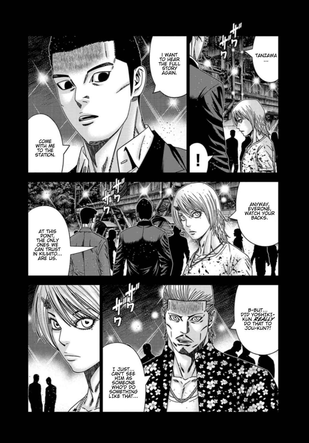 Chapter 261 - Page 9