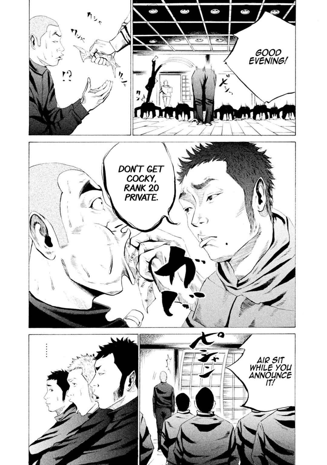 Chapter 11 - Page 14