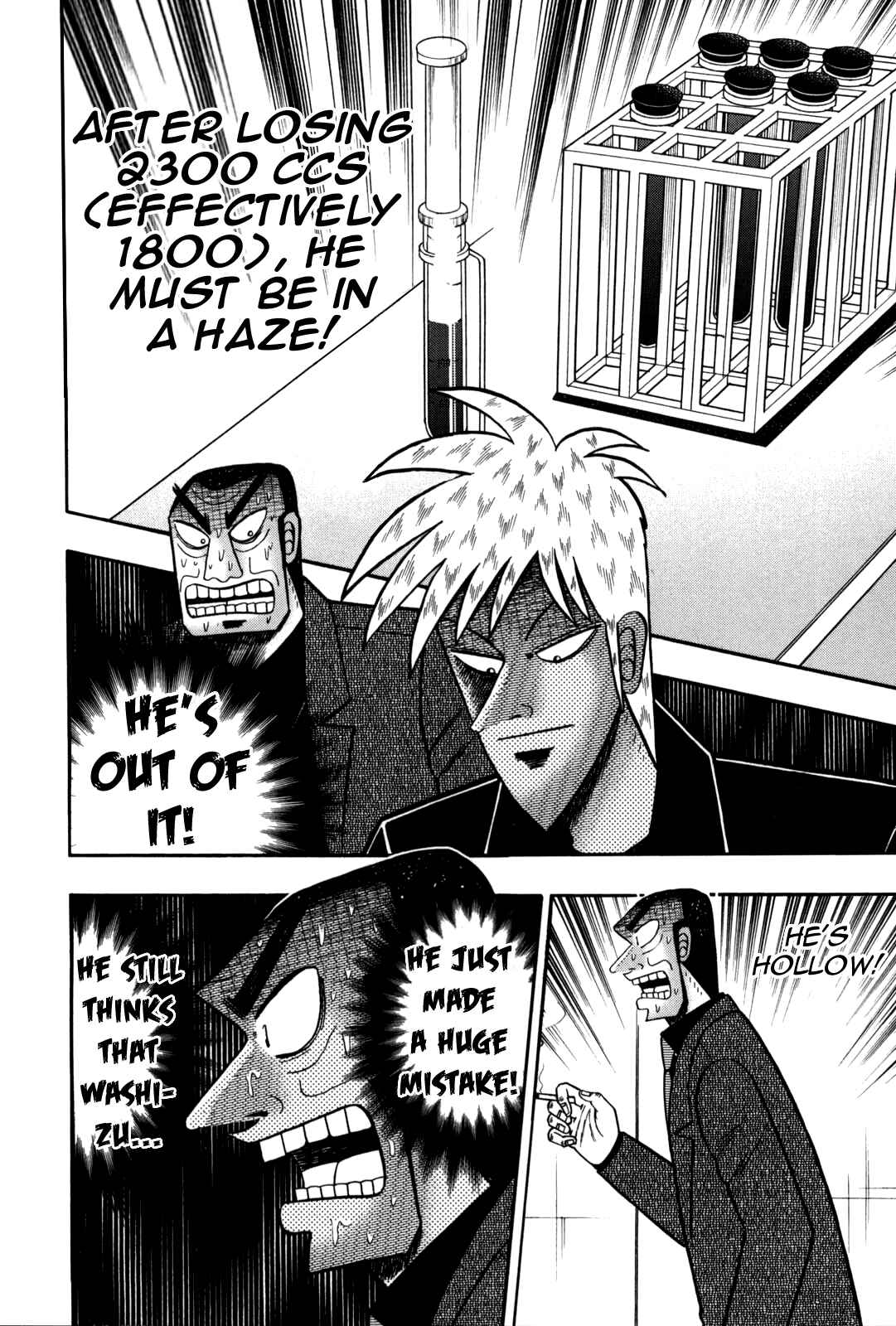 Chapter 238 - Page 14
