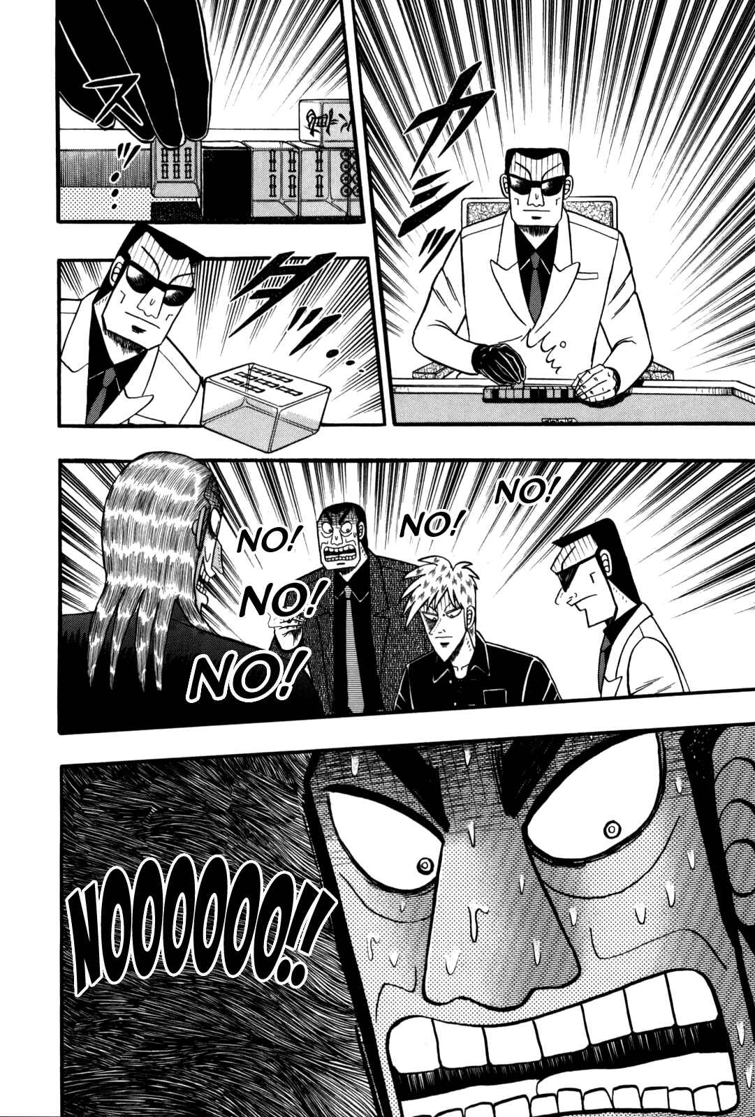 Chapter 238 - Page 16