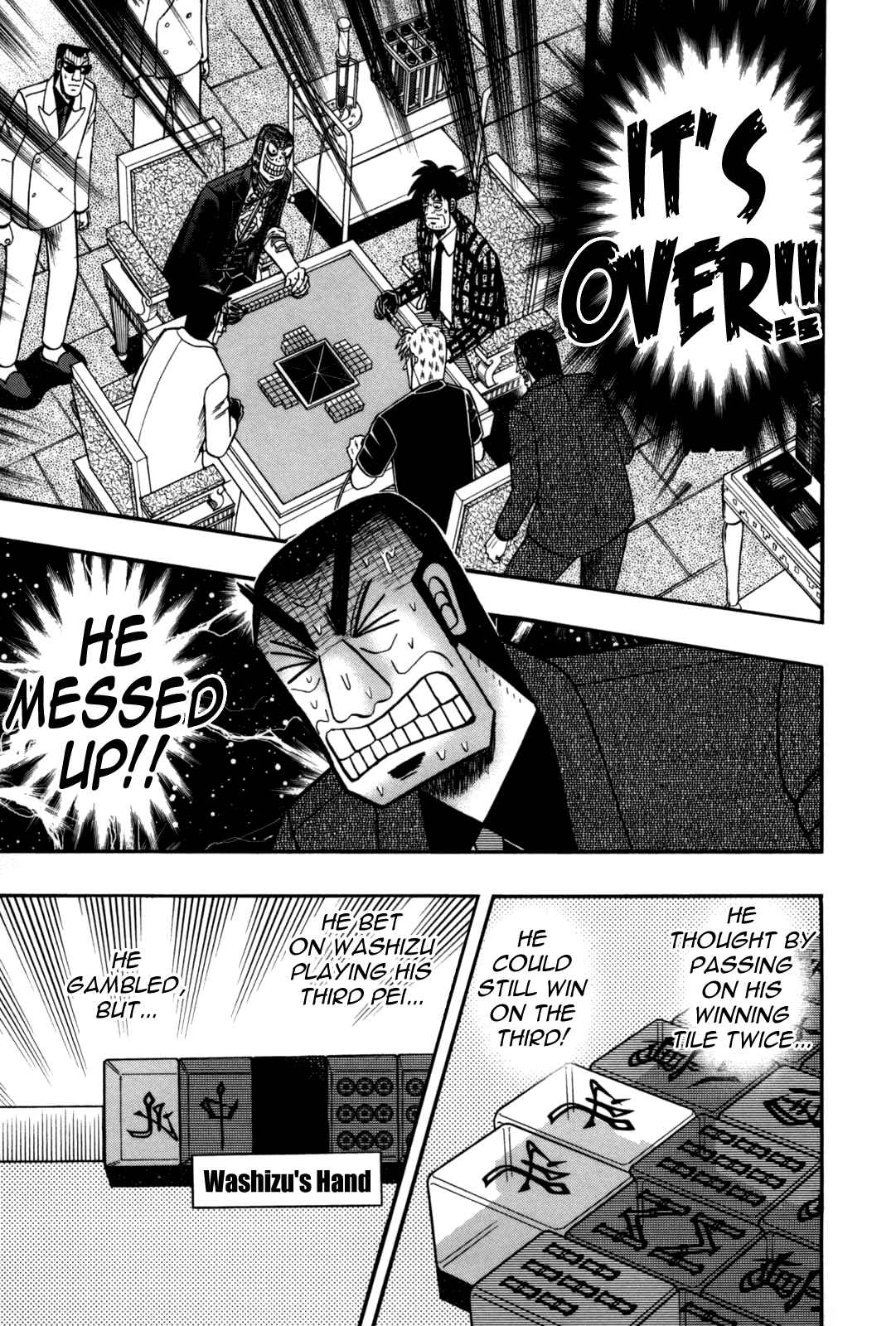 Chapter 238 - Page 17