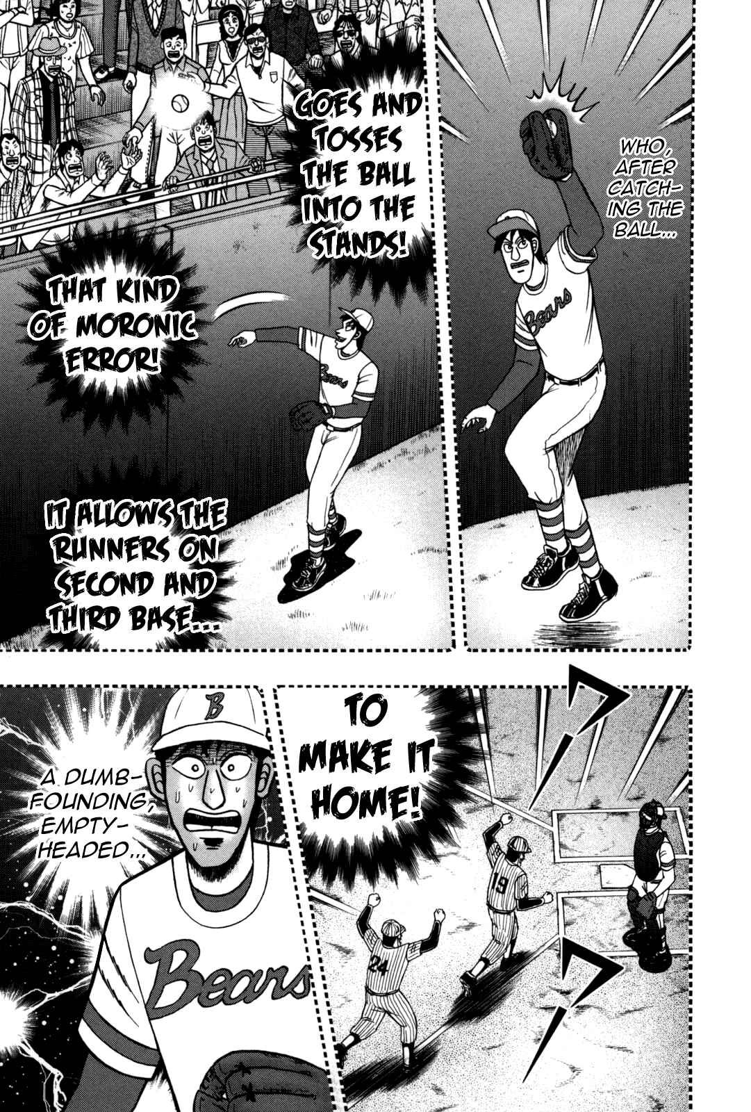 Chapter 238 - Page 19