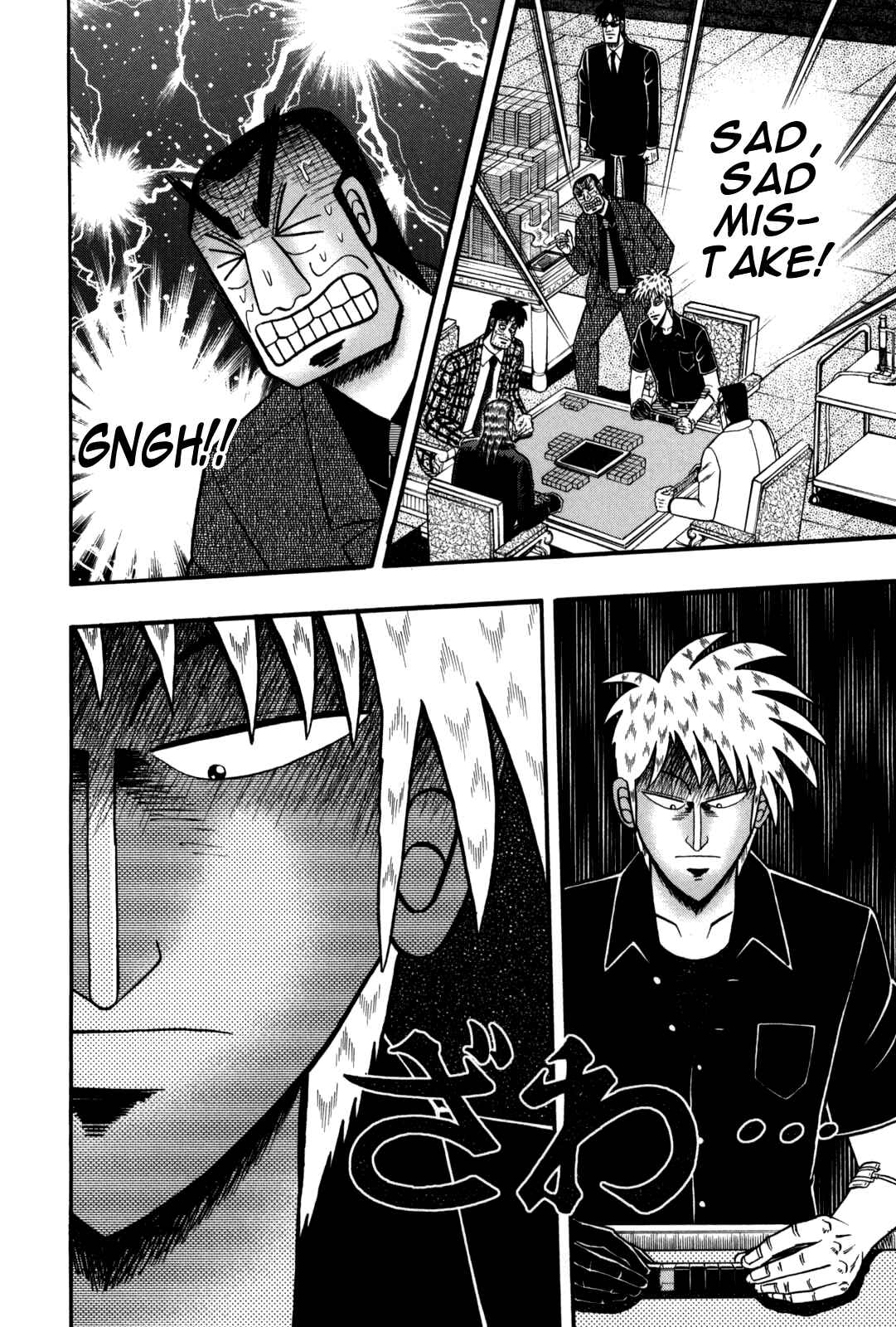 Chapter 238 - Page 20