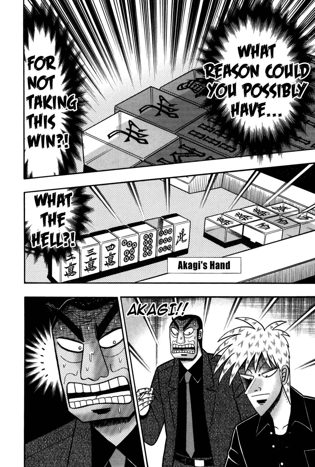 Chapter 238 - Page 3