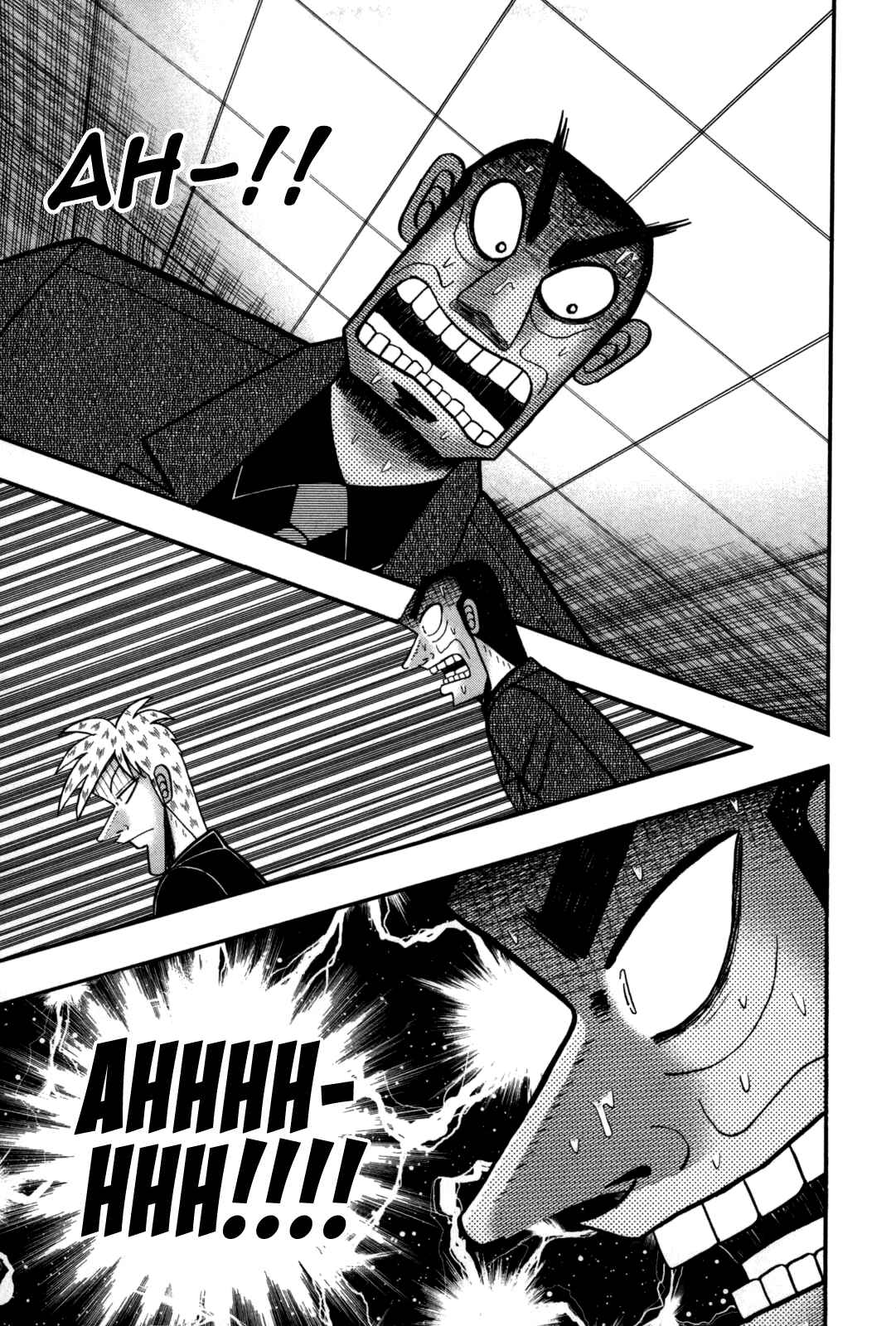 Chapter 238 - Page 4