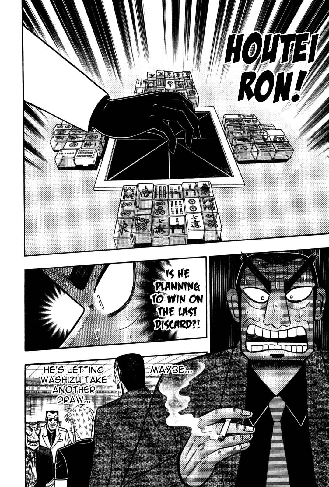 Chapter 238 - Page 5