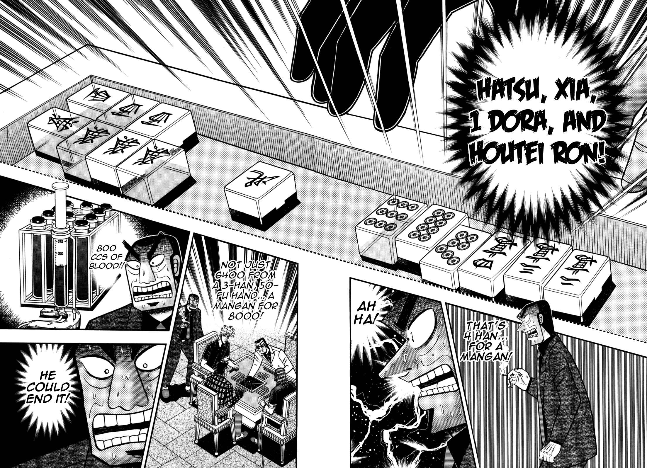 Chapter 238 - Page 7