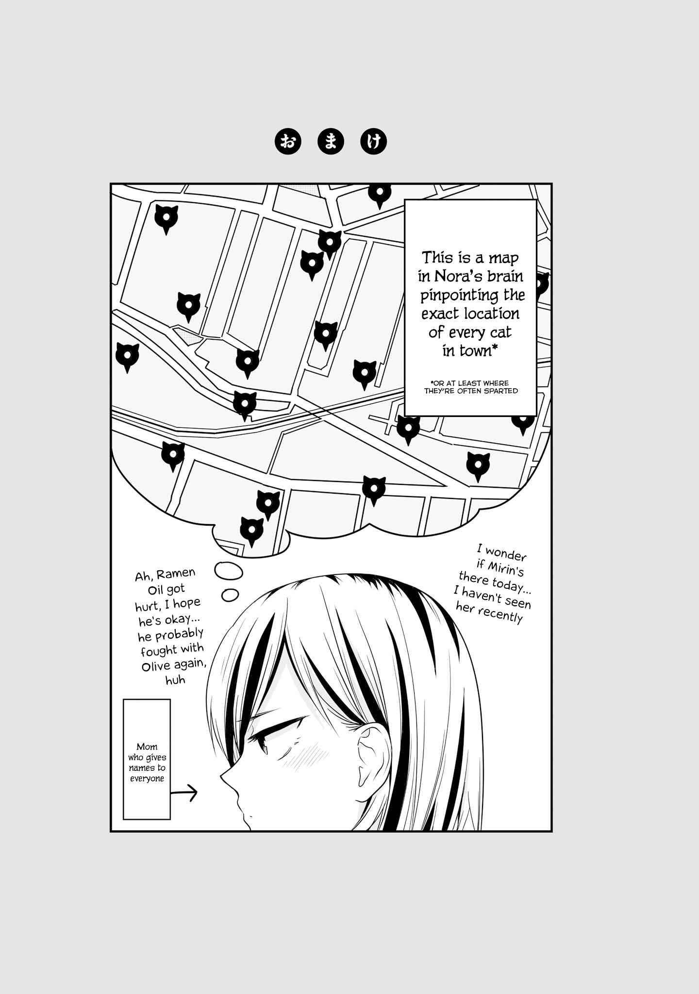 Chapter 68 - Page 15