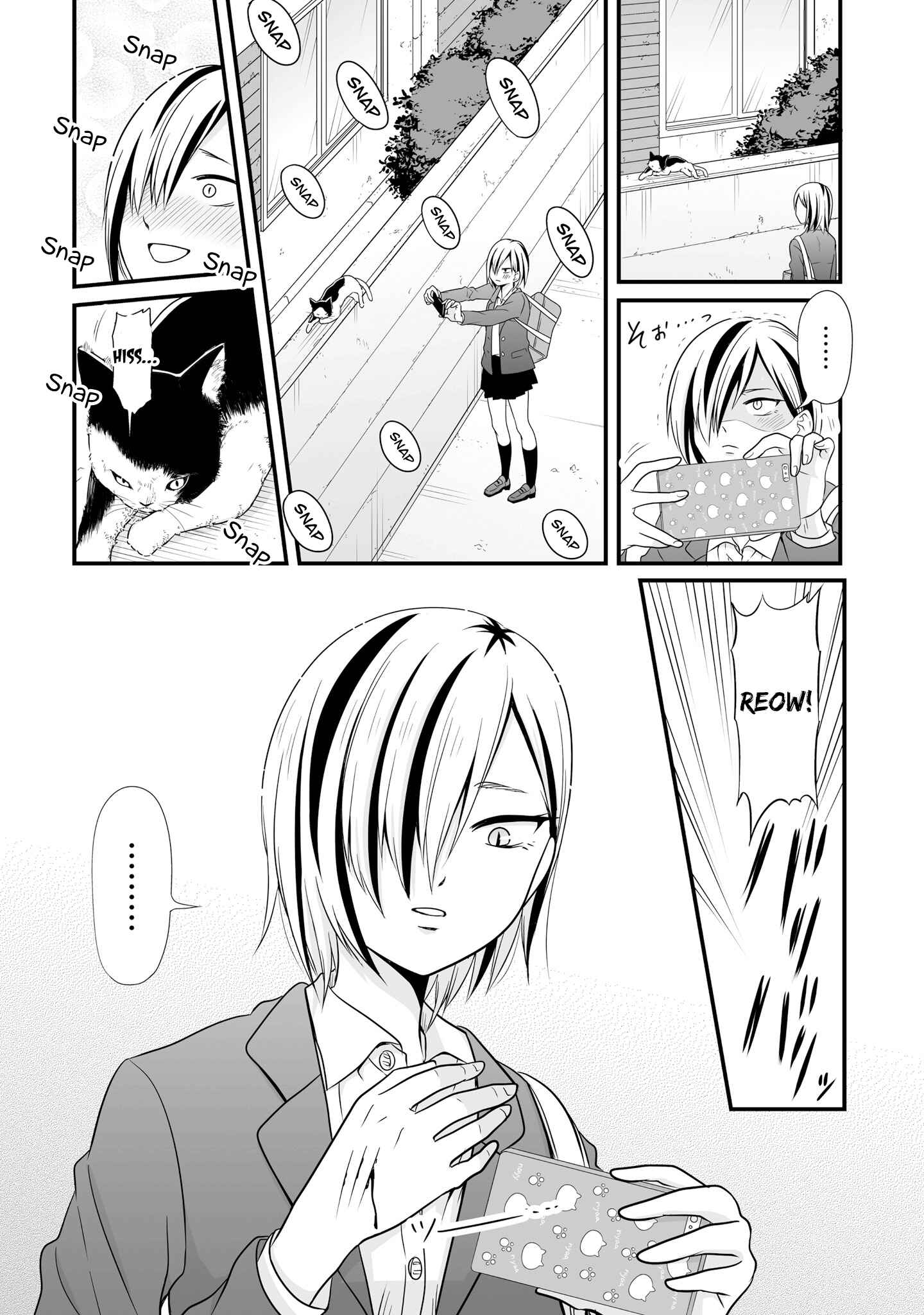 Chapter 68 - Page 6