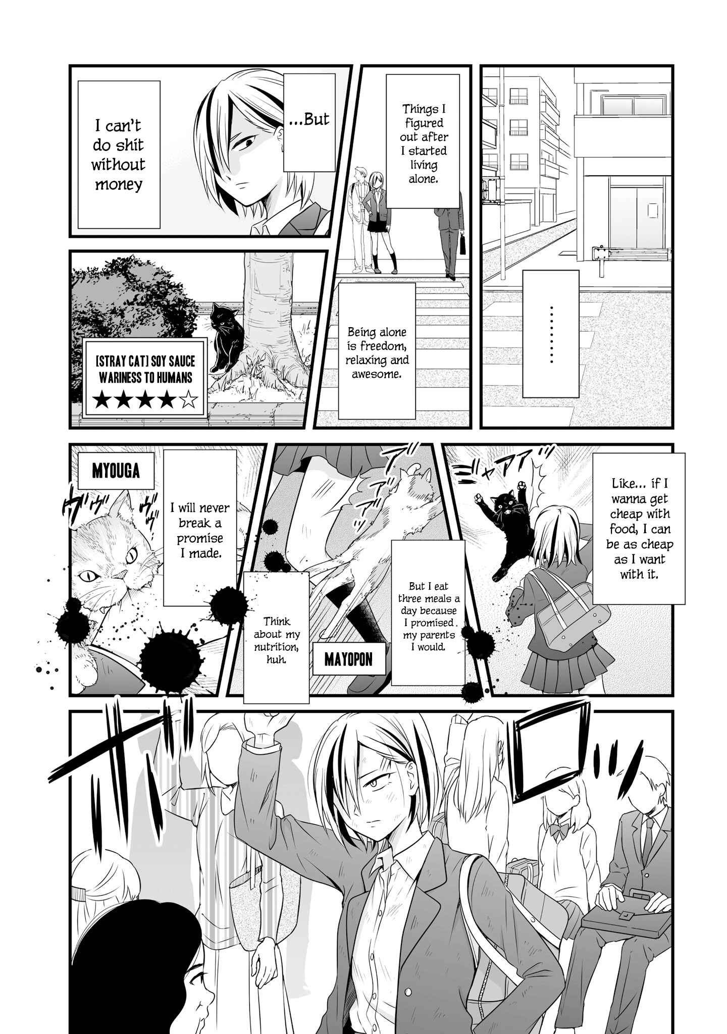 Chapter 68 - Page 7