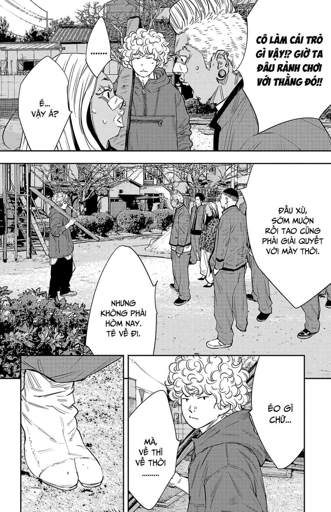 Chapter 84 - Page 15