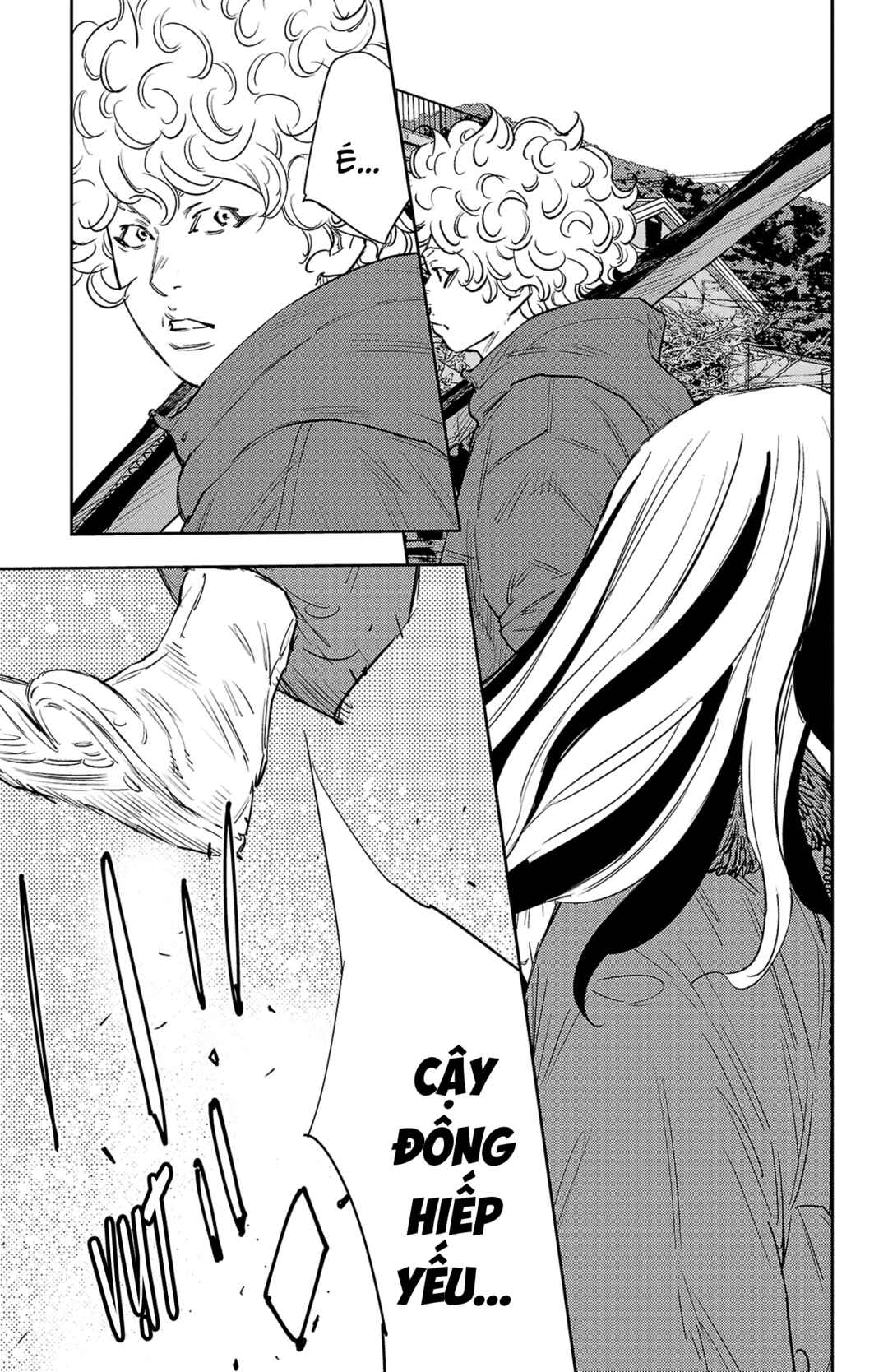Chapter 84 - Page 16