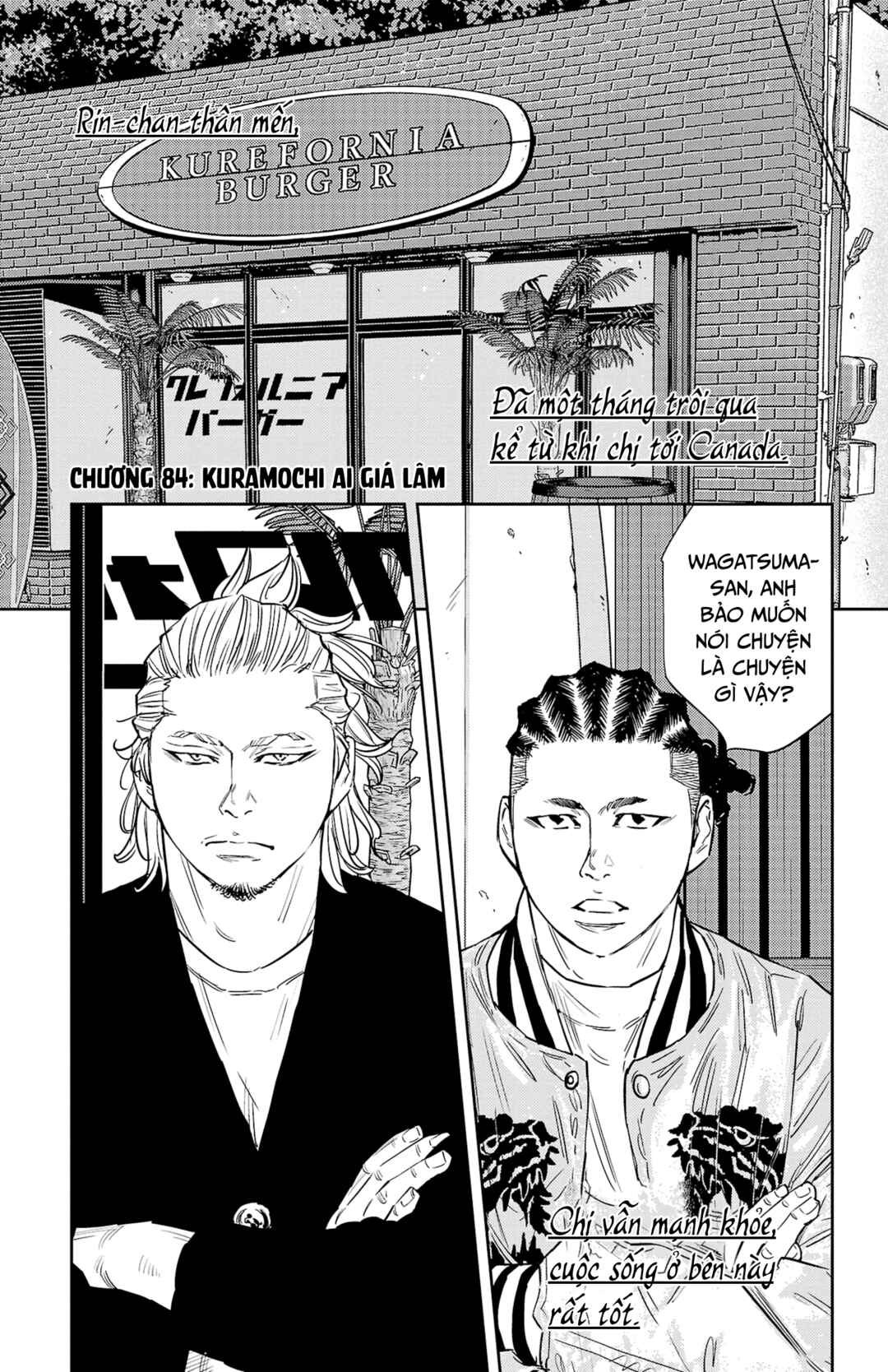 Chapter 84 - Page 2