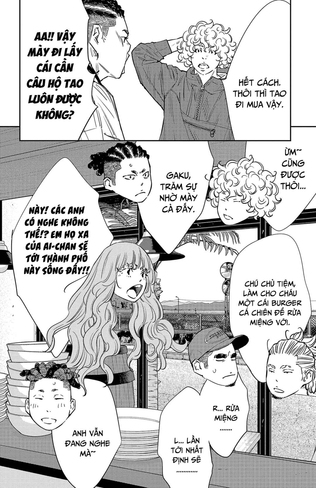 Chapter 84 - Page 9
