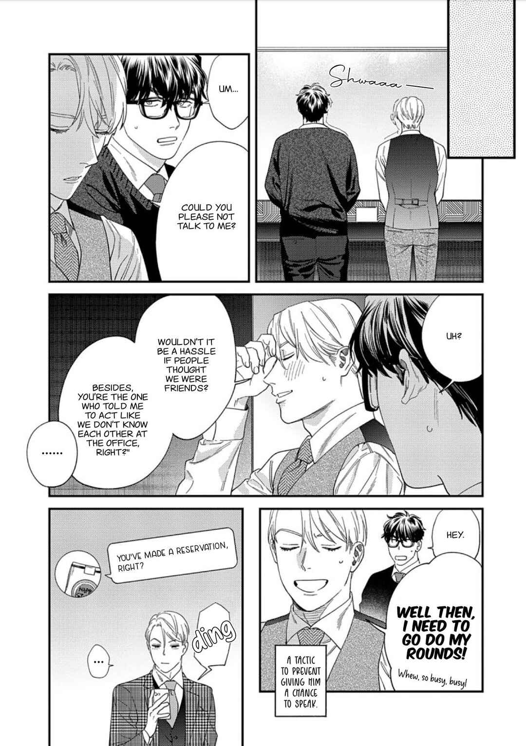 Chapter 7 - Page 19