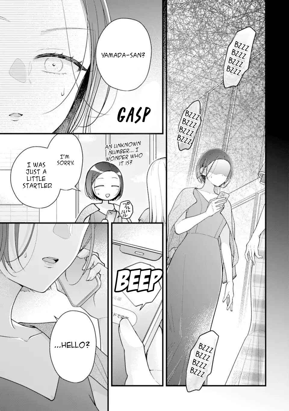 Chapter 5 - Page 1