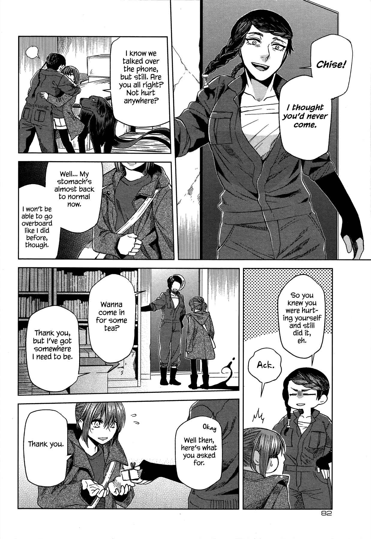 Chapter 45 - Page 40