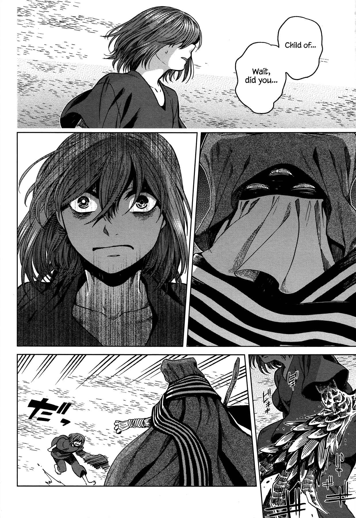 Chapter 45 - Page 6