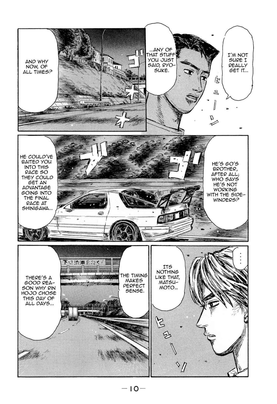 Chapter 594 - Page 10