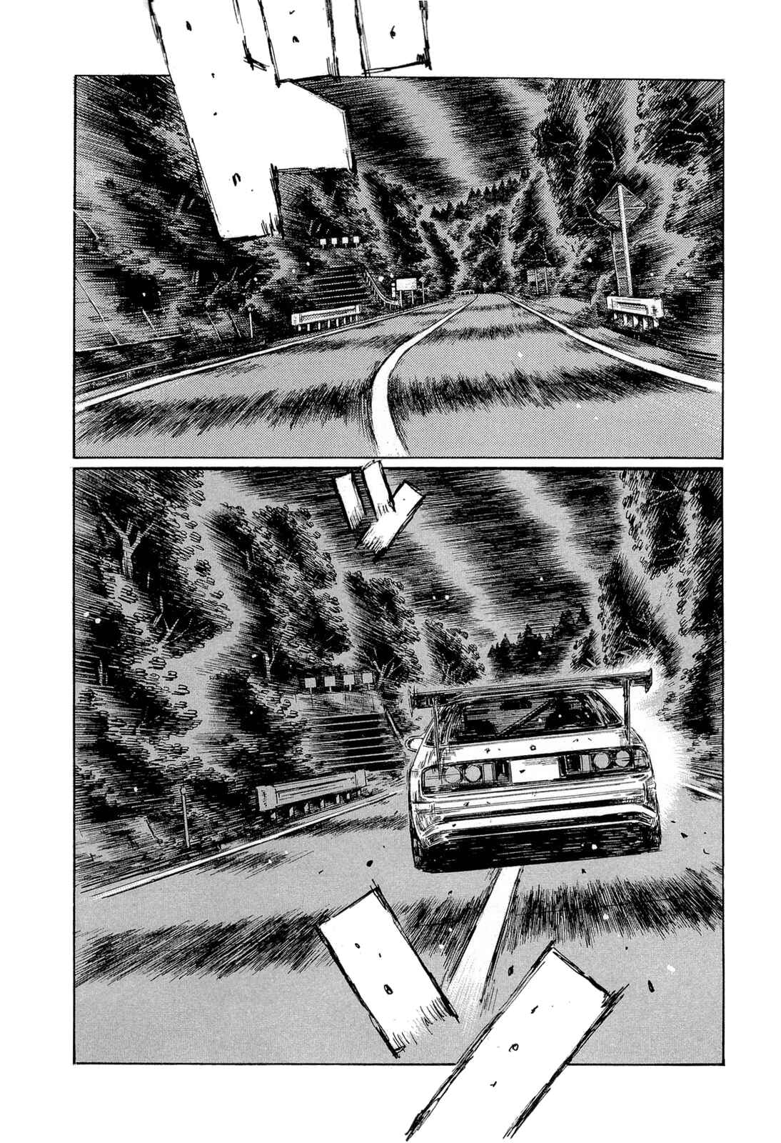 Chapter 594 - Page 11