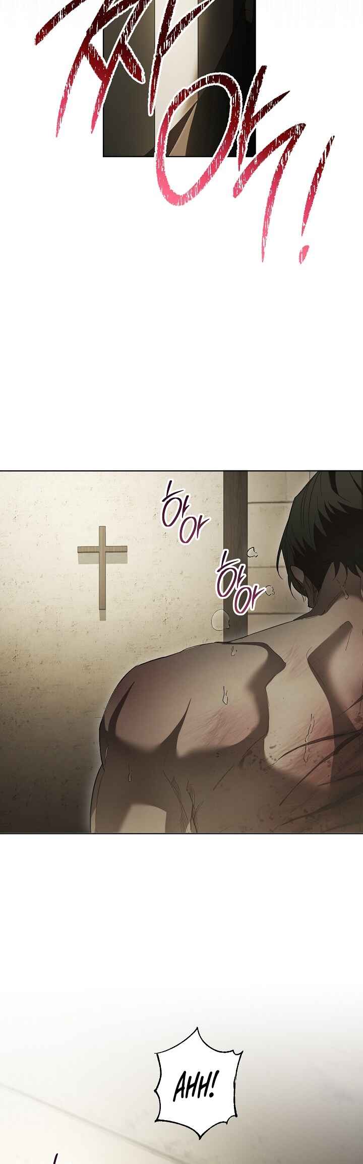 Chapter 2 - Page 2