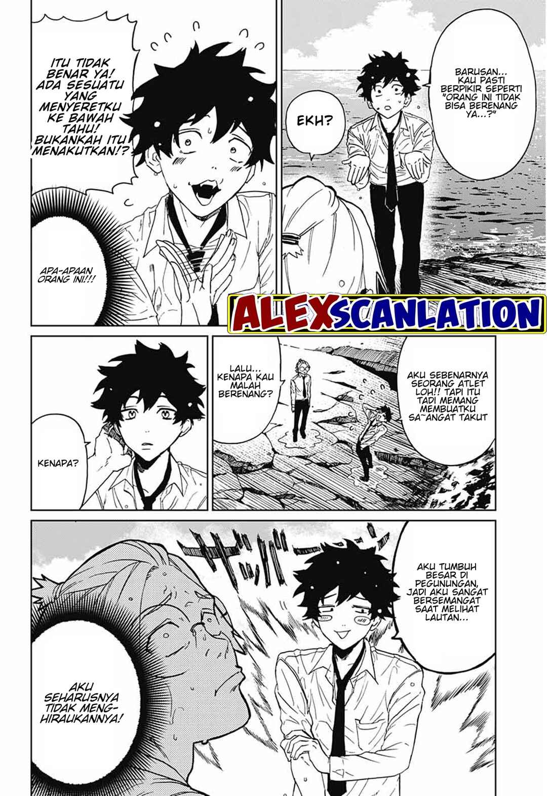 Chapter 1 - Page 12