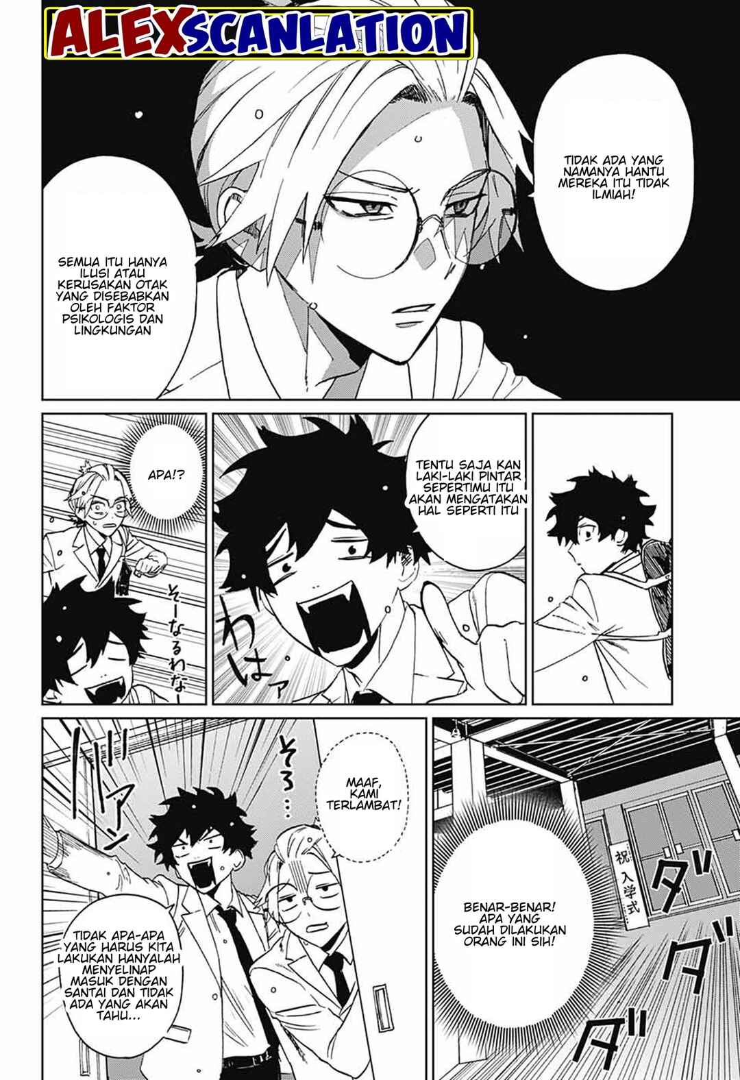 Chapter 1 - Page 16
