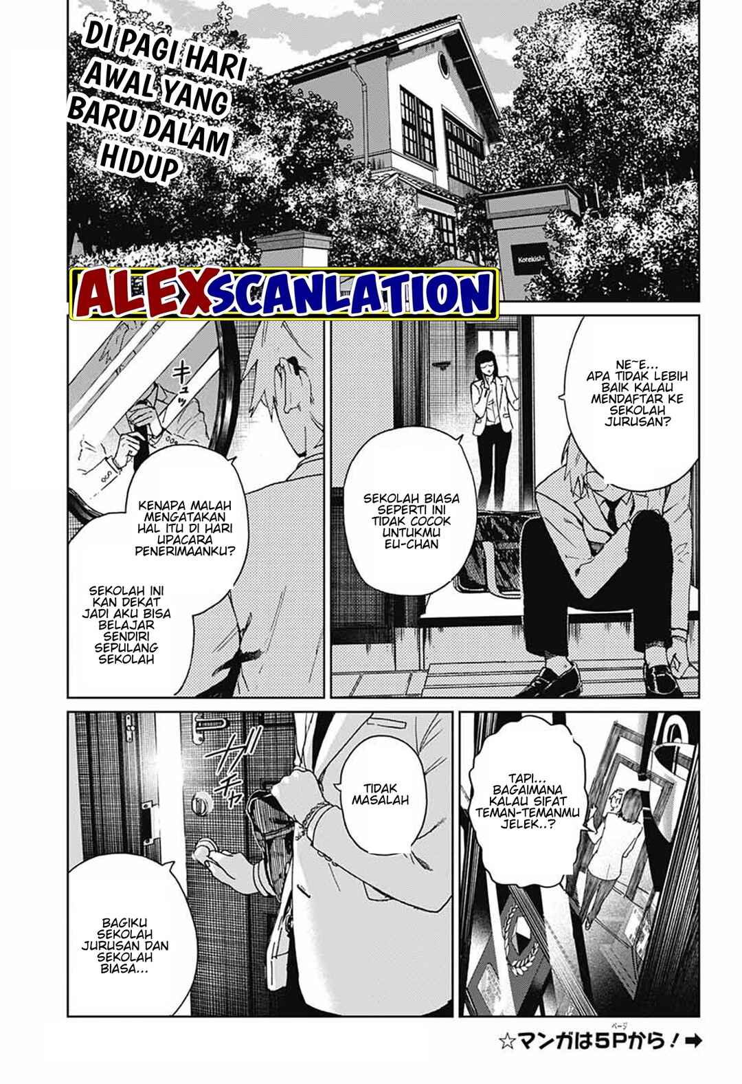Chapter 1 - Page 5