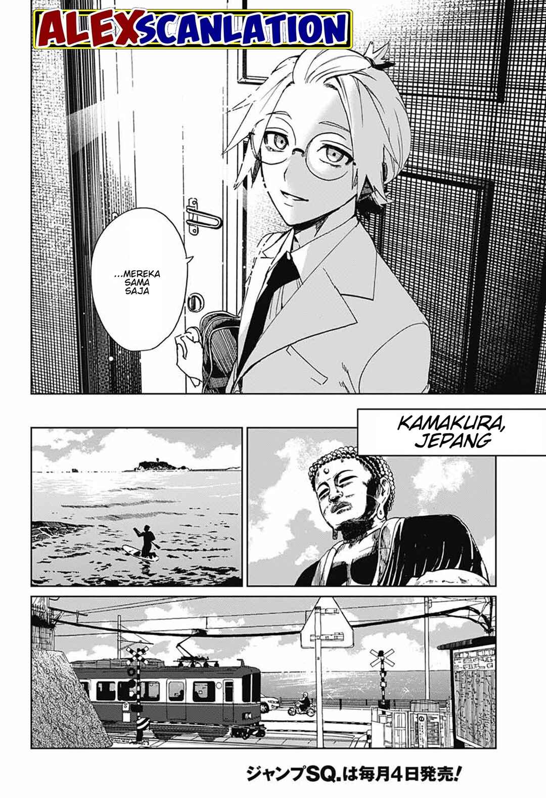 Chapter 1 - Page 6