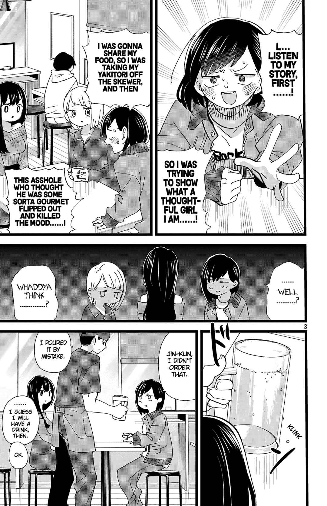 Chapter 160 - Page 4