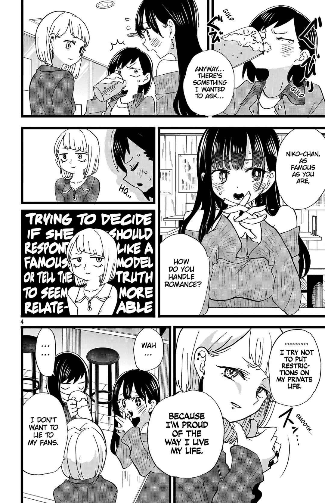 Chapter 160 - Page 5
