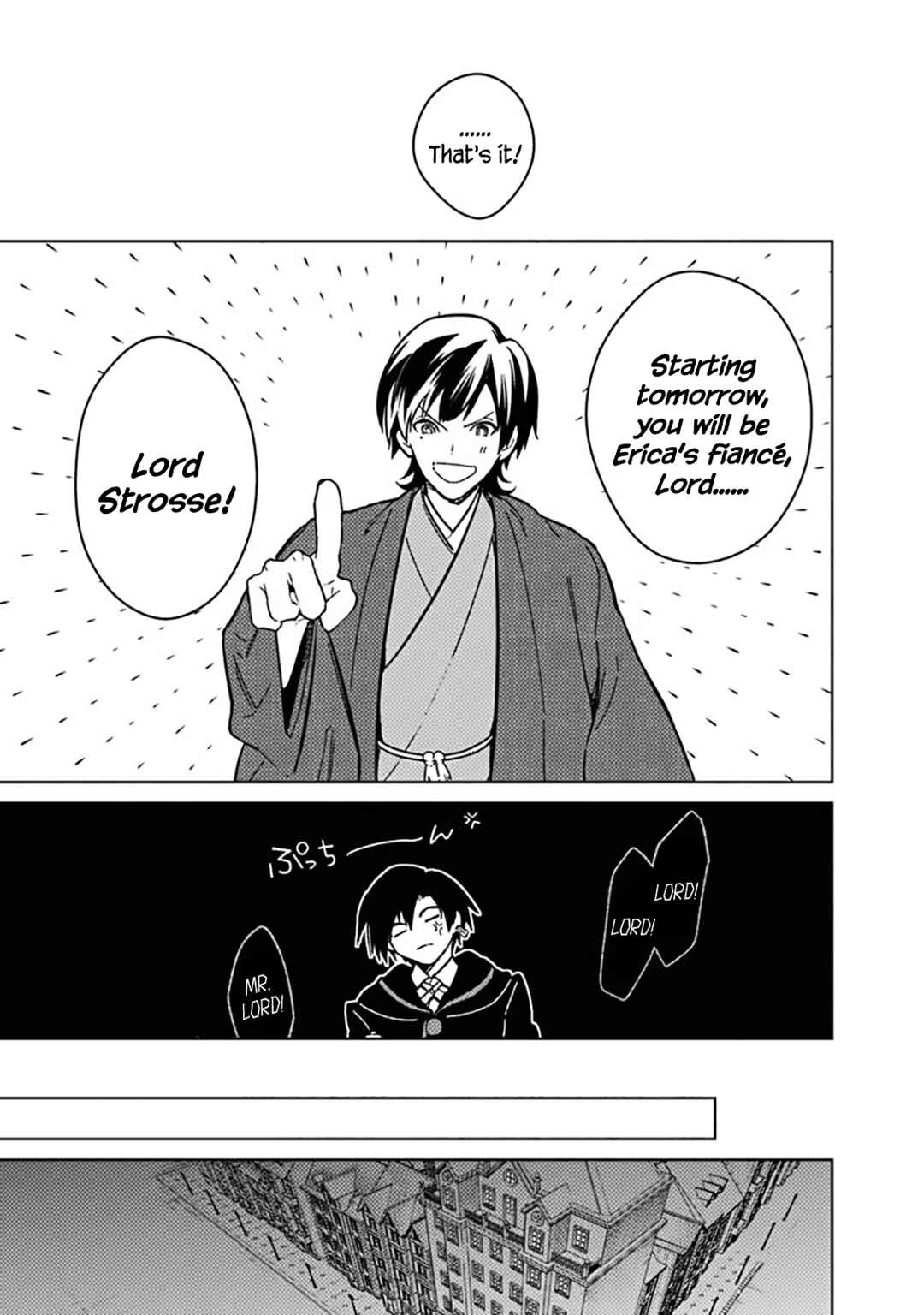 Chapter 76 - Page 15