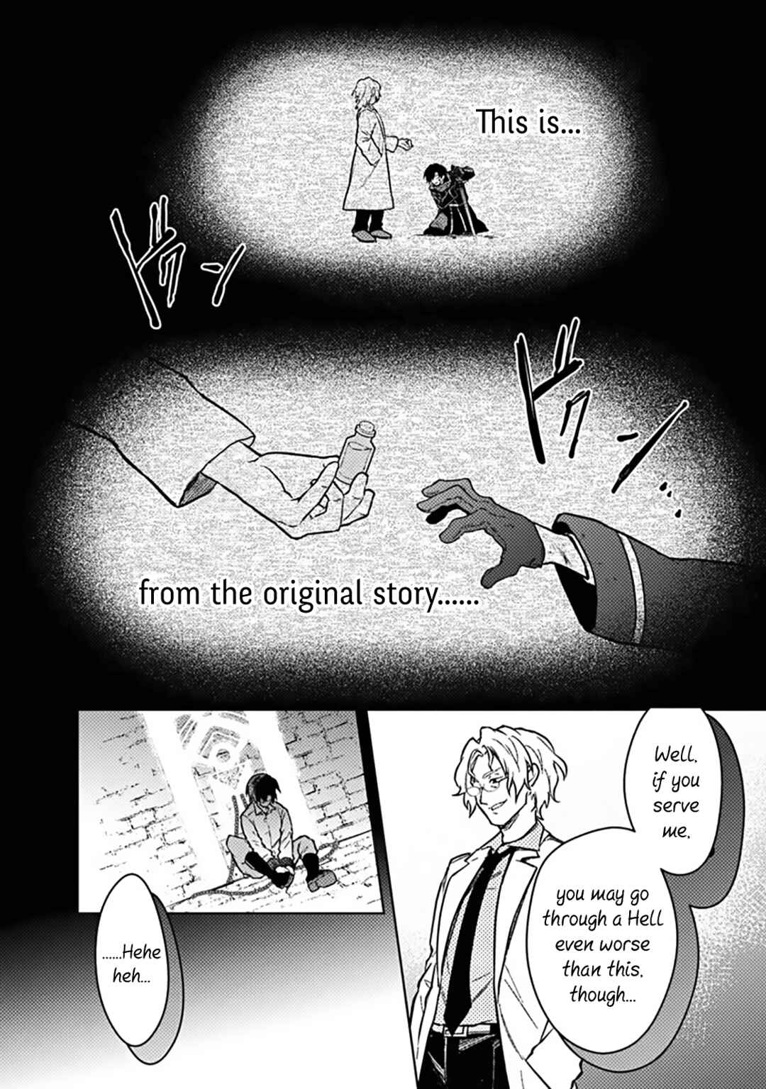 Chapter 76 - Page 23