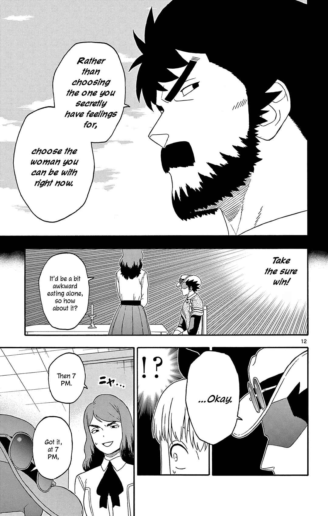 Chapter 189 - Page 13