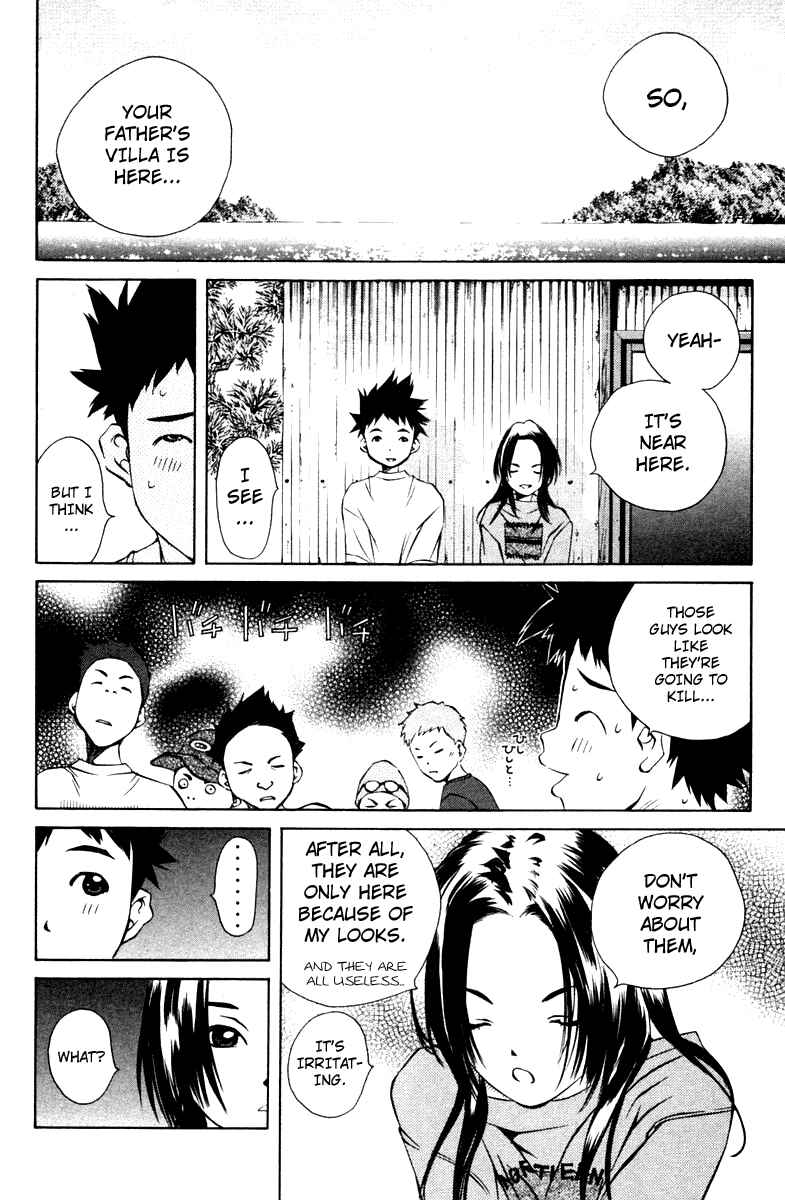 Chapter 71 - Page 14