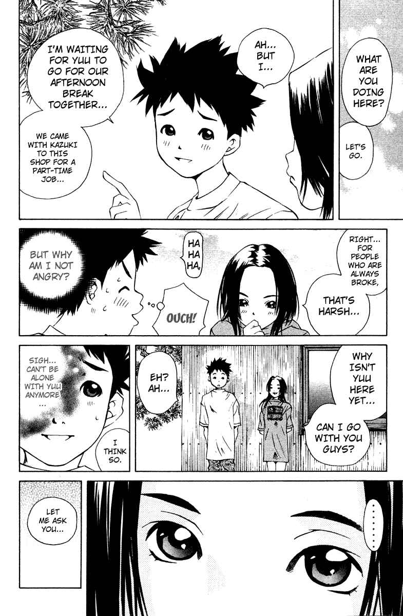 Chapter 71 - Page 16