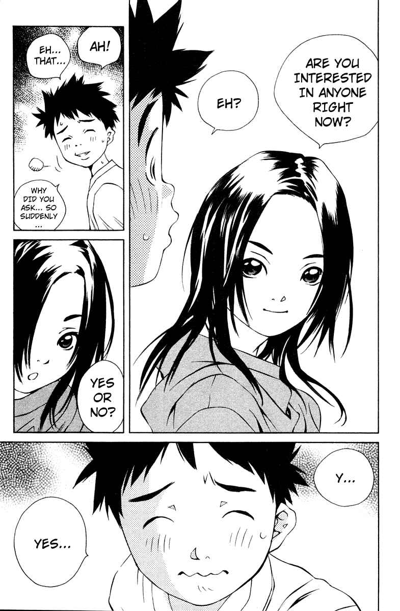 Chapter 71 - Page 17