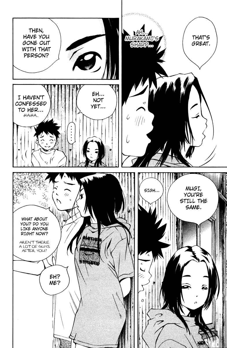 Chapter 71 - Page 18