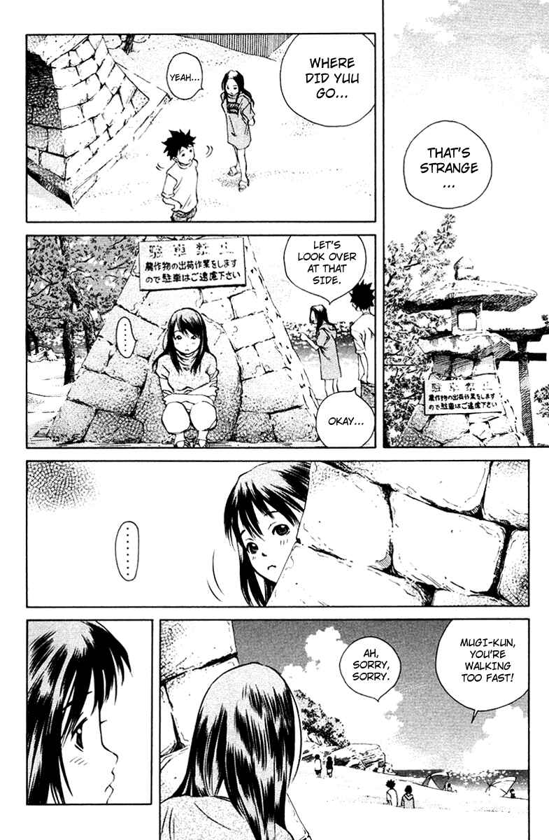 Chapter 71 - Page 22
