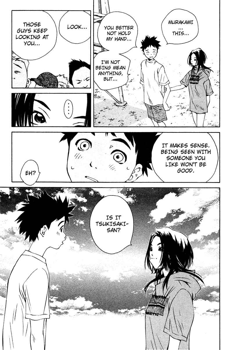 Chapter 71 - Page 25