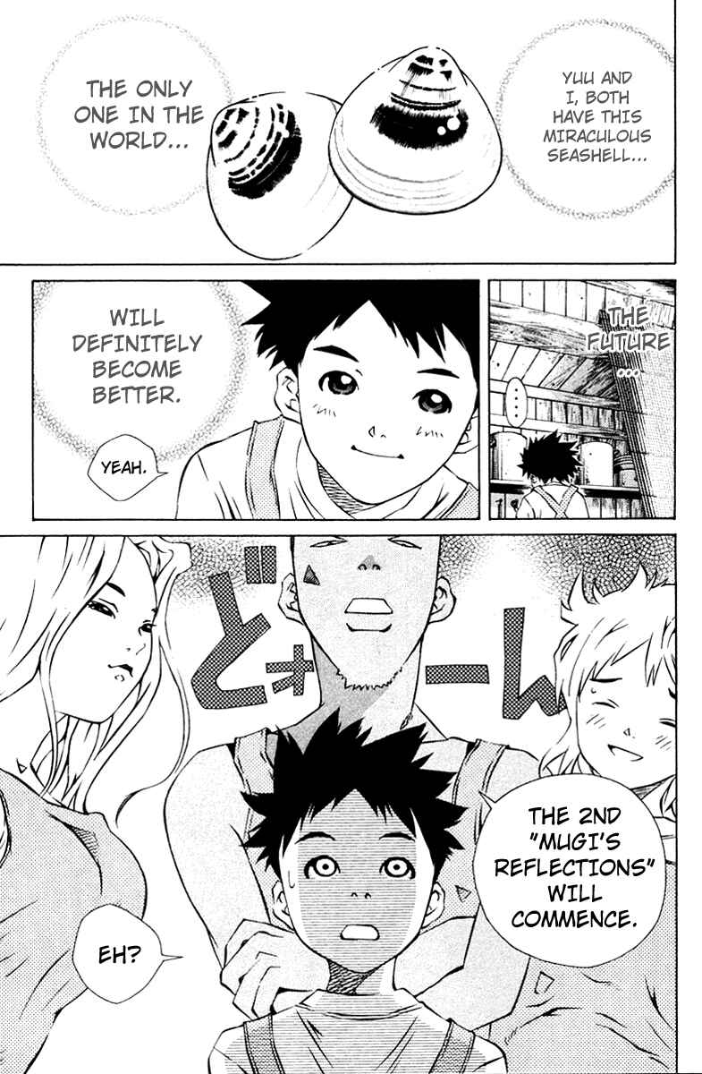 Chapter 71 - Page 3