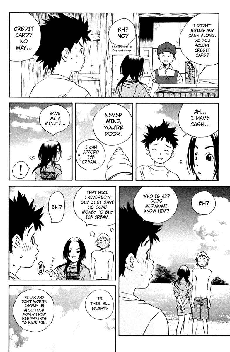 Chapter 71 - Page 30