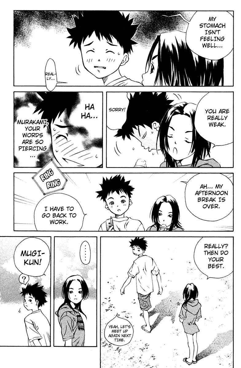 Chapter 71 - Page 33