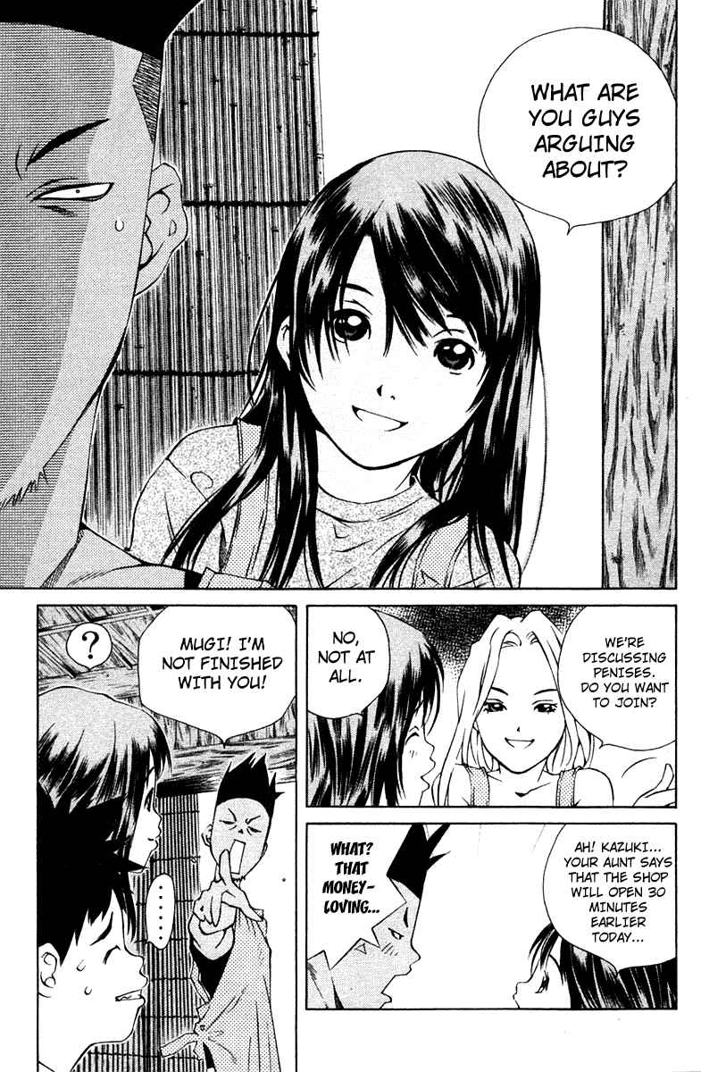 Chapter 71 - Page 5
