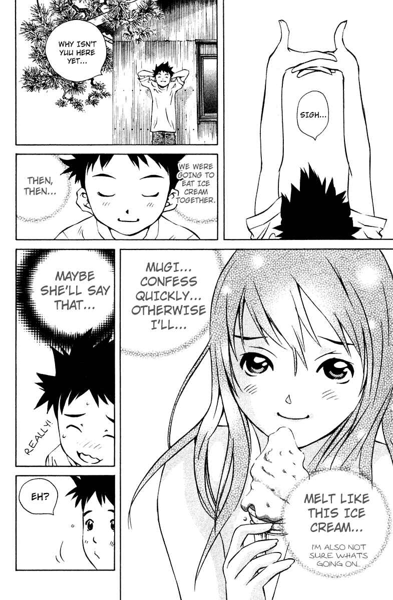 Chapter 71 - Page 8