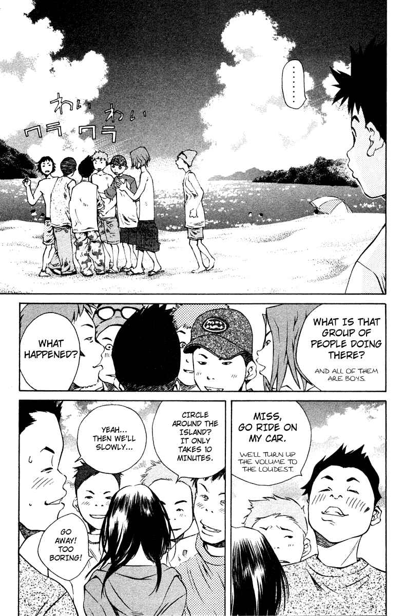 Chapter 71 - Page 9